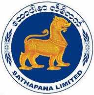 SATHAPANA Bank Plc.